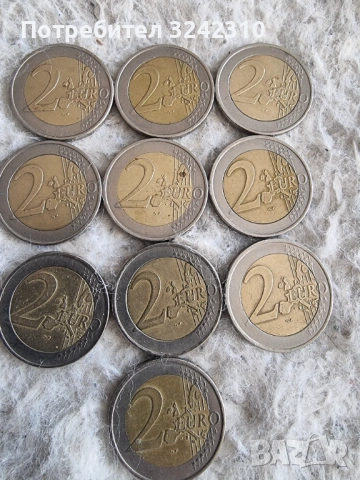 Монета от 2 евро Гърция 2002 г  ( S ), снимка 7 - Нумизматика и бонистика - 53588242