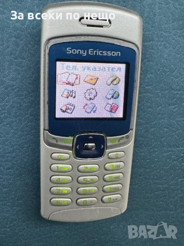 Ретро GSM Sony Ericsson T230 , работи с А1, снимка 10 - Sony Ericsson - 53605472