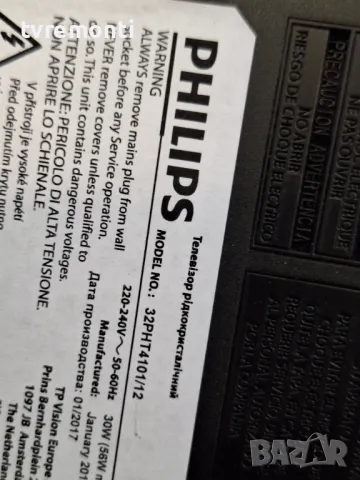 MAIN BOARD ,715G6947-M02-000-004Y for PHILIPS 32PHT4101/12 for 32inc DISPLAY TPT315B5-DXYSHA.G REV.S, снимка 6 - Части и Платки - 47311848