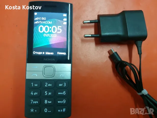 NOKIA 150