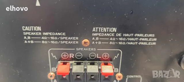 Стерео усилвател Pioneer A-351R#1, снимка 8 - Ресийвъри, усилватели, смесителни пултове - 47288223