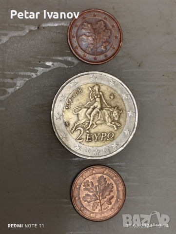 Продавам евро монети и центове 
