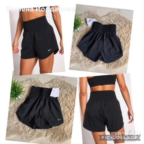 Къси панталонки Nike 