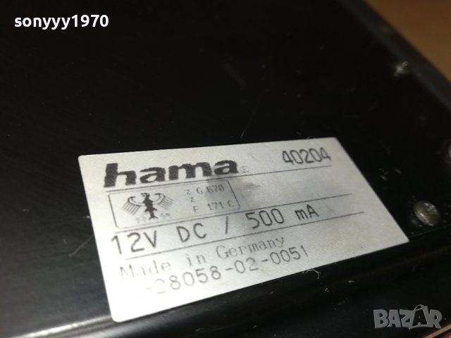 HAMA-GERMANY 1608231705LNV, снимка 11 - Ресийвъри, усилватели, смесителни пултове - 41876101