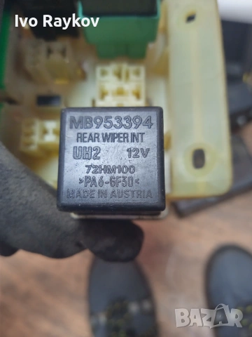 Бушониера за Mitsubishi Carisma , MR228120 , MB953394, снимка 4 - Части - 53739976