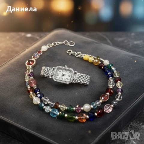 Елегантен часовник с двойна гривна – стил и блясък в едно