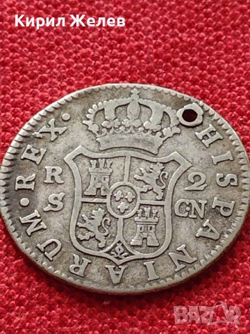 СРЕБЪРНА МОНЕТА 2 реала 1808г. Карлос четвърти Севиля Испания УНИКАТ 26754, снимка 8 - Нумизматика и бонистика - 40128168