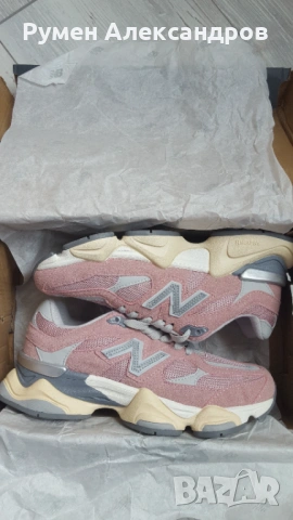 Нови розови дамски маратонки New Balance 9060 U9060HSP р-р 39, снимка 13 - Маратонки - 53306853