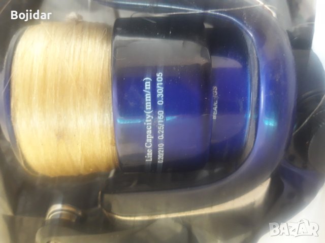 Два броя средни макари