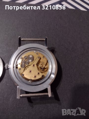 Мъжки часовник Полет де лукс, снимка 11 - Мъжки - 39909906