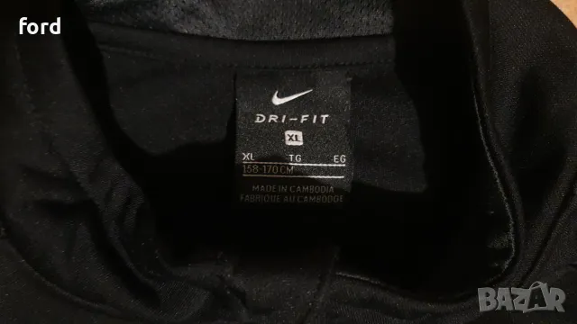 Анцунг горнище nike Black и блуза Nike academy, снимка 3 - Спортни дрехи, екипи - 48180520