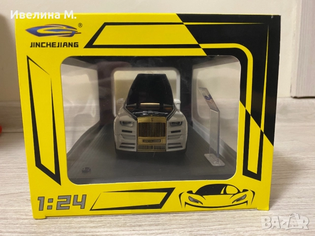 Метален модел на Rolls-Royce (1:24), снимка 2 - Колекции - 52258220