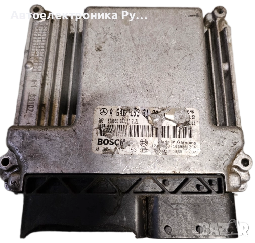 компютър MERCEDES C-KLASA W203 2.2 CDI, A6461533179 ,0281011163, #0281011163