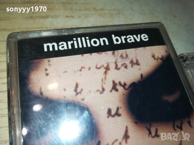 MARILLION BRAVE 1209251102, снимка 7 - Аудио касети - 51688028