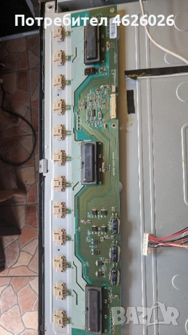 PROSONIC B40174K-T.MSD309.8B-CQC04001011196-SS1400_12A01 REVO.3-A60MB4C2LV0.2, снимка 11 - Части и Платки - 53250701