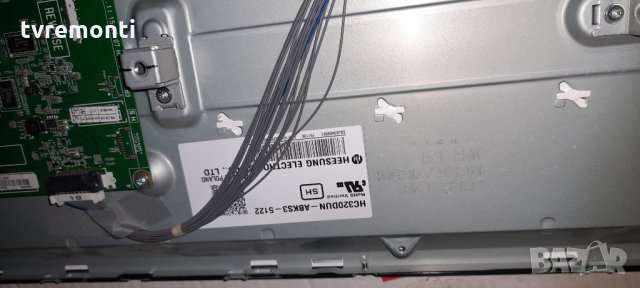 TCon BOARD , HV320FHB-N00,47-6021040, снимка 5 - Части и Платки - 34373711