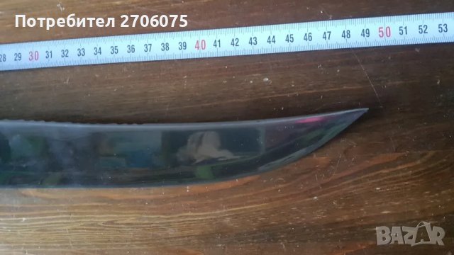 Нож, снимка 3 - Ножове - 48626311