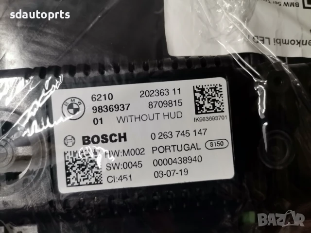 9836937 BMW Full Led Live MGU Cluster Километраж без HUD, снимка 7 - Части - 50536867