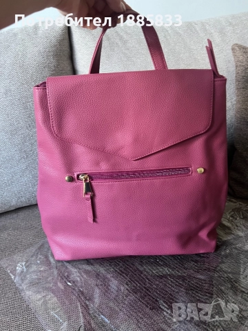 Елегантна раничка от Авон, снимка 4 - Раници - 52018953