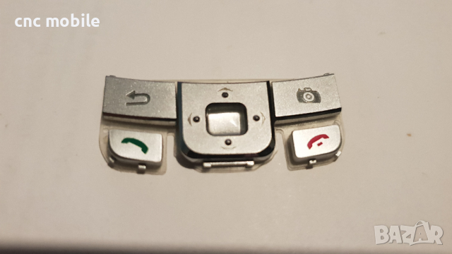 Universum B080G оригинални части и аксесоари , снимка 6 - Резервни части за телефони - 36263752