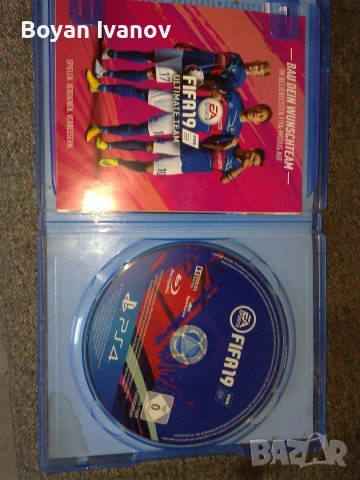 Продавам Fifa 19