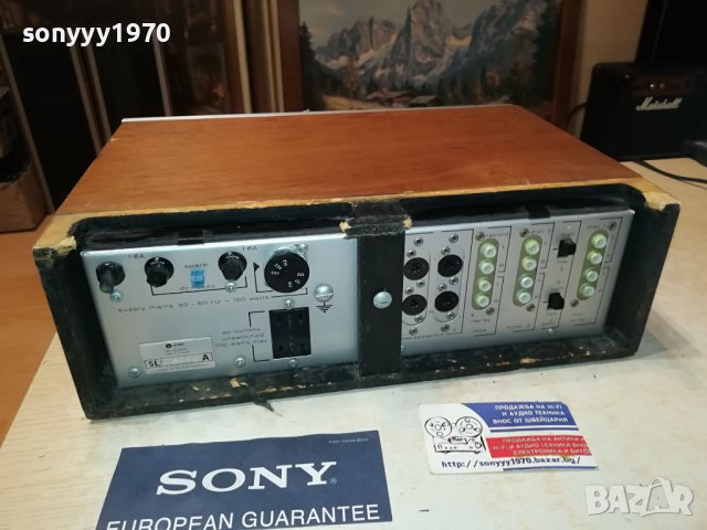 LEAK-MADE IN ENGLAND 2609231216LK, снимка 13 - Ресийвъри, усилватели, смесителни пултове - 42324839