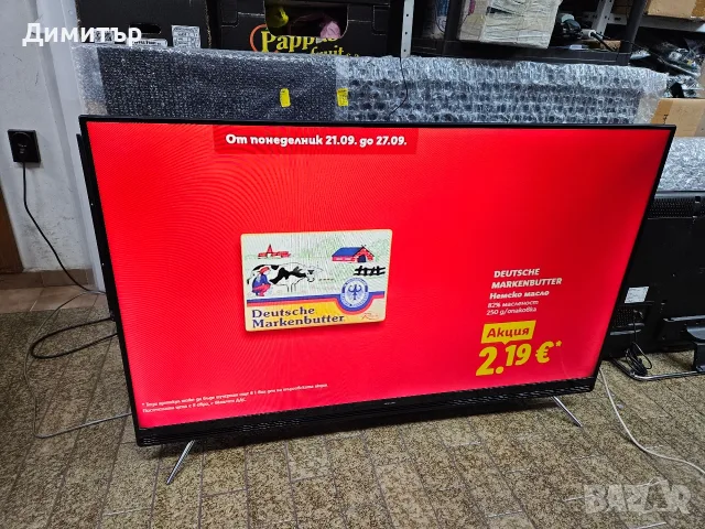 Продавам телевизор SAMSUNG UE555179S, снимка 3 - Телевизори - 56161834