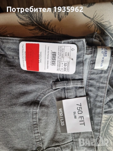 Дънки сиви 32/33, снимка 3 - Дънки - 53129907
