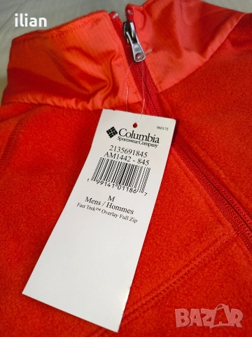 Мъжки полар Columbia (нов), снимка 8 - Спортни дрехи, екипи - 53508479