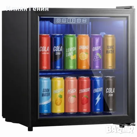 Хладилник за напитки HOMCOM 50L, снимка 6 - Хладилници - 55851078