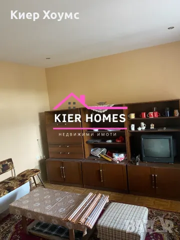 Продавам къща в село Ябълково, снимка 10 - Къщи - 51405719