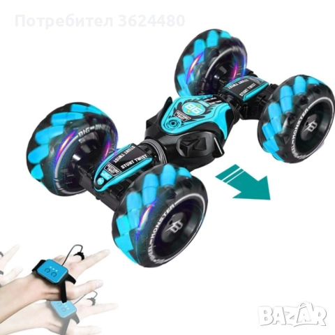  Кола трансформър с дистанционно управление и гривна за жестово управление , снимка 10 - Коли, камиони, мотори, писти - 52774444