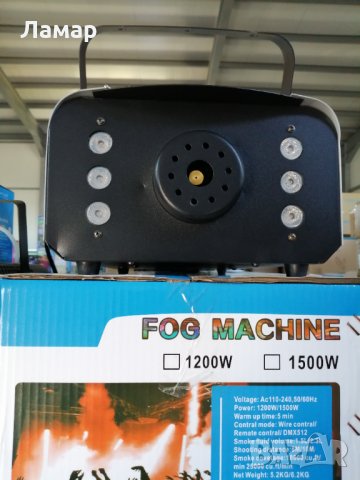 Украса, светлинен ефект, лед led коледни светлини, диско, пара, пар ефект, сценично осветление, снимка 11 - Лед осветление - 34745265