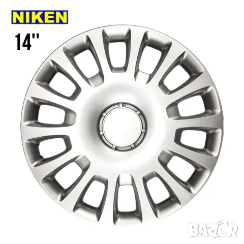 Тасове Niken за 14'' джанти, комплект от 4 броя