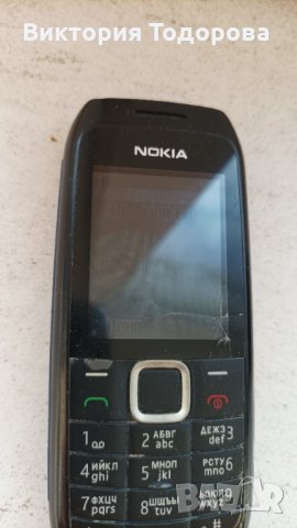 Nokia 1616 нокия, снимка 2 - Nokia - 35741558