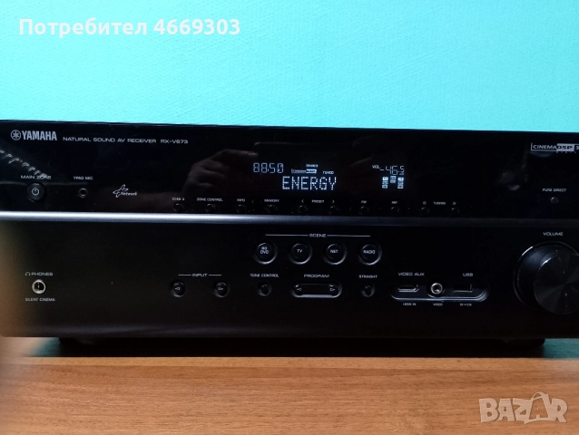Yamaha RX-V673, снимка 2 - Ресийвъри, усилватели, смесителни пултове - 52662718