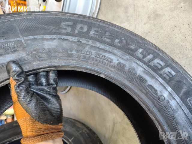 4бр.НОВИ летни гуми SEMPERIT 215 65 16 цена за брой, снимка 6 - Гуми и джанти - 52433524