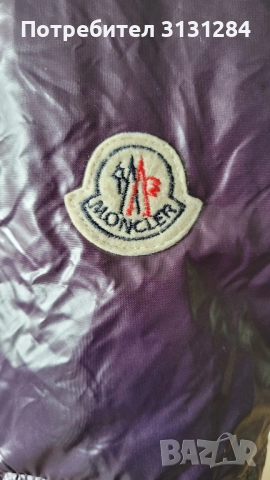 Яке дамско Monclear L/XL Италия , снимка 15 - Якета - 52377088