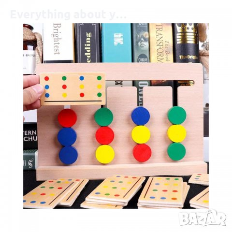 Дървен 4 цветен Логически пъзел с Мемори карти, снимка 2 - Образователни игри - 35941211