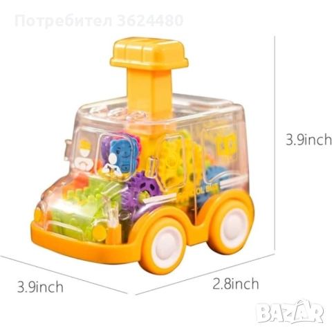 Механична Прозрачна Кола за Деца 4747, снимка 8 - Коли, камиони, мотори, писти - 52542163