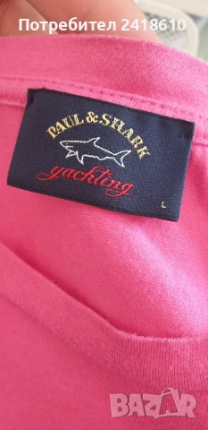Paul & Shark Cotton Italy Mens Size /  L ОРИГИНАЛ! Мъжкa Тениска!, снимка 12 - Тениски - 50713195