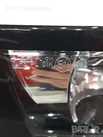 Халоген SKODA RAPID (2017-2021г)- /5JA.941.700.D/, снимка 3 - Аксесоари и консумативи - 50413116