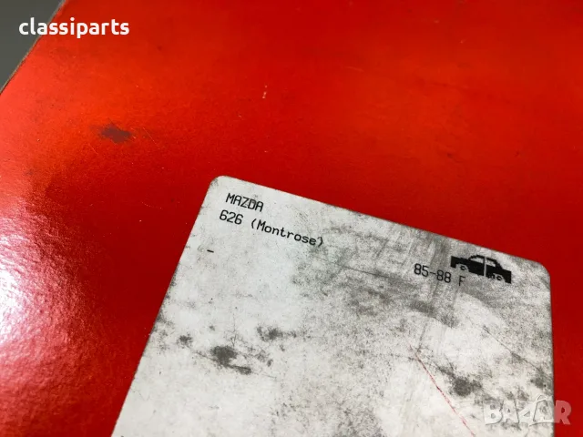 Спирачни накладки за Мазда 626 / MAZDA 626, снимка 4 - Части - 56018072