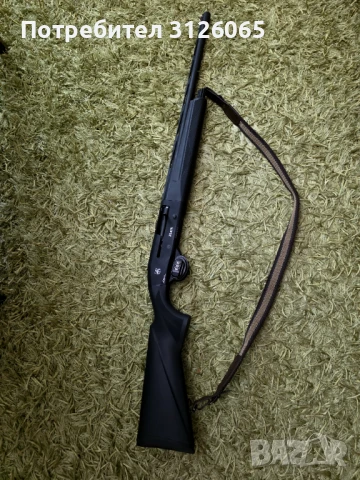 ATA NEO SYNTHETIC 12/76 , 61 CM, снимка 1