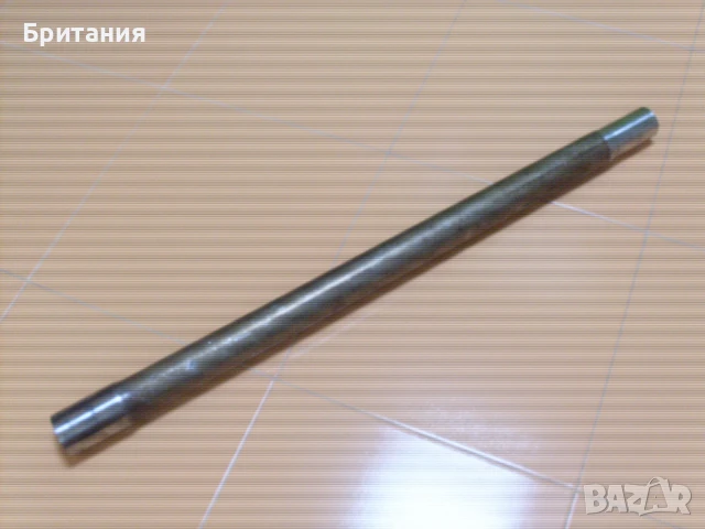 Права генерация, тръба- ауспух.