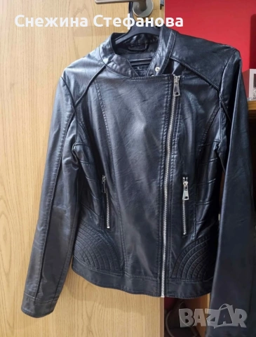 Дамско кожено яке