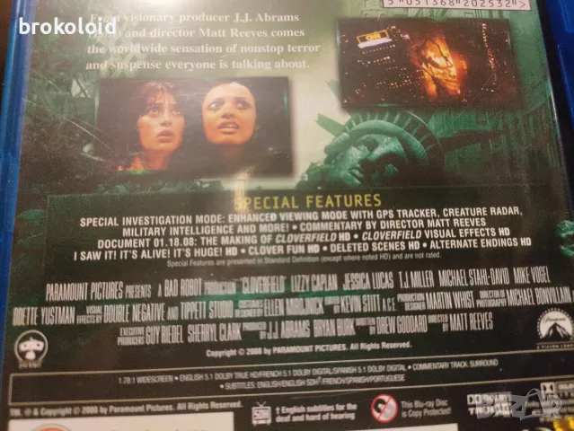 Cloverfield трилогия: 10 Cloverfield Lane - Cloverfield Paradox blu ray, снимка 5 - Blu-Ray филми - 53324246