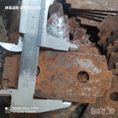 Чукове Форажомелка, снимка 2 - Селскостопанска техника - 35715188