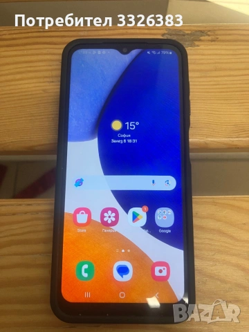 Samsung a14