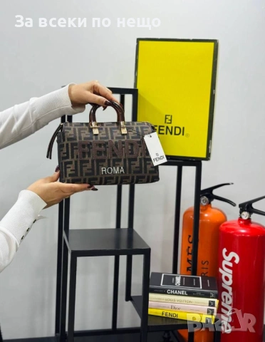 Fendi Дамска Чанта Фенди - Различни Цветиве Код E1302, снимка 10 - Чанти - 53757666